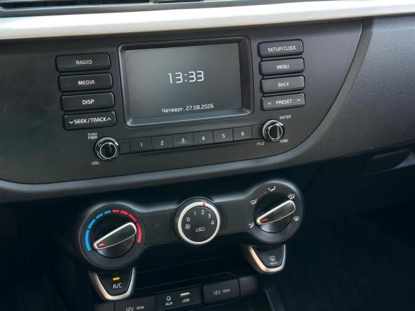 Kia Rio IV с пробегом 2020 года, цена 1 447 000 рублей, 78857 км, седан, Автокод Объявления