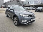 Geely Atlas I Санкт-Петербург  - изображение 7