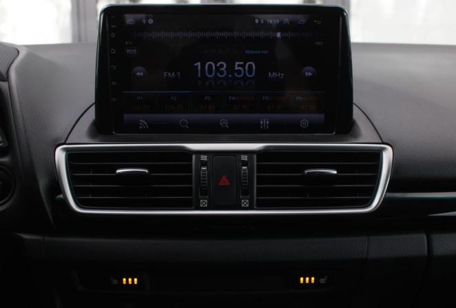 Mazda 3 III (BM) с пробегом 2014 года, цена 1 420 000 рублей, 138387 км, седан, Автокод Объявления