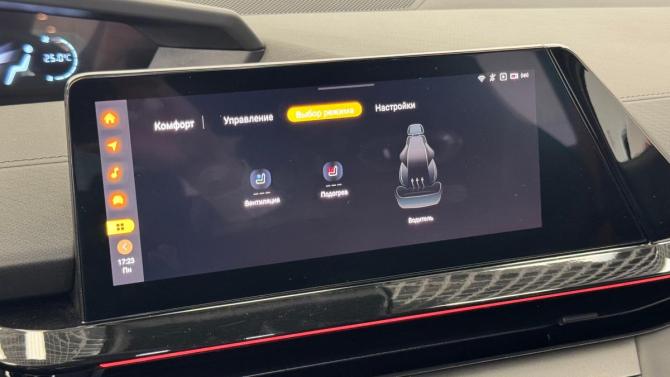 Changan UNI-V I с пробегом 2023 года, цена 2 500 000 рублей, 3646 км, лифтбек, Автокод Объявления