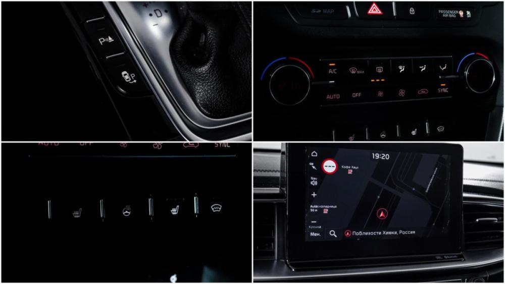 Kia Ceed III Москва  - изображение 20