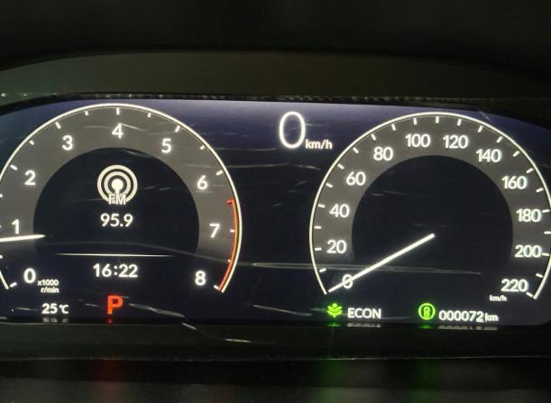Honda CR-V VI с пробегом 2026 года, цена 4 590 000 рублей, 72 км, внедорожник, Автокод Объявления