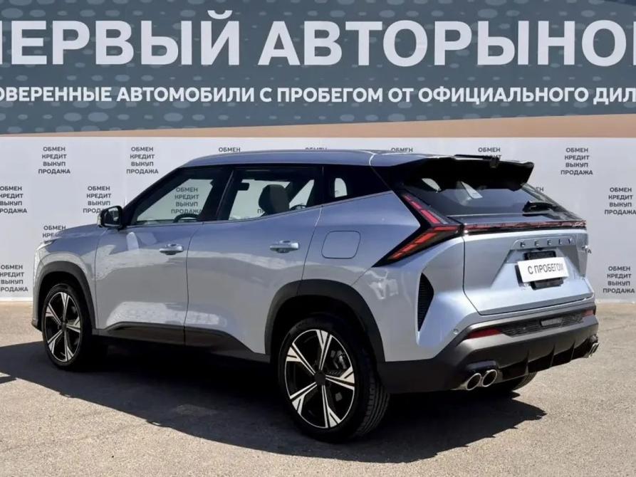 Geely Cityray Краснодар  - изображение 7