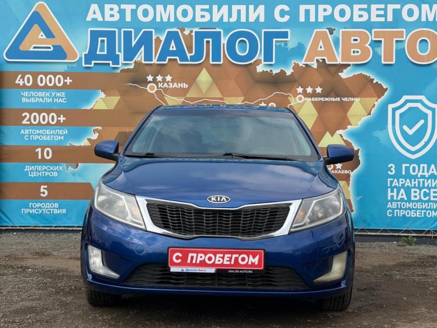 Kia Rio III Набережные Челны  - изображение 11