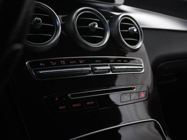 Mercedes-Benz GLC Coupe I (C253) с пробегом 2016 года, цена 3 448 444 рубля, 110039 км, внедорожник, Автокод Объявления