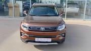 Changan CS35 Plus I Воронеж  - изображение 14