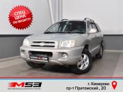 Hyundai Santa Fe Classic Кемерово  - изображение 23