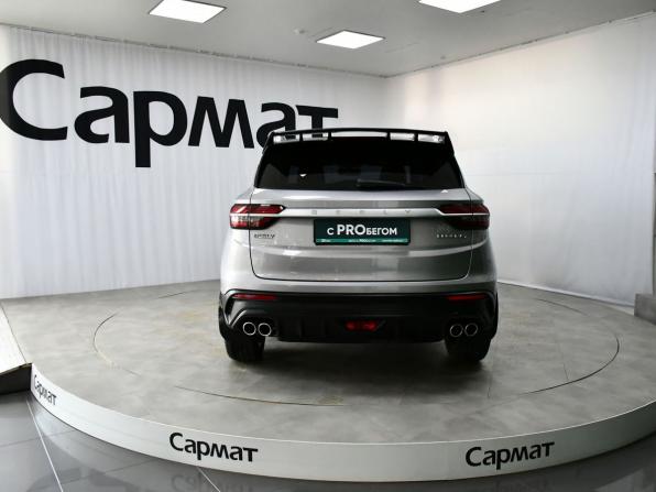 Geely Coolray I с пробегом 2022 года, цена 1 897 000 рублей, 15259 км, внедорожник, Автокод Объявления