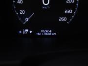 Volvo S90 II Москва  - изображение 31