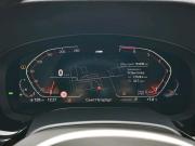 BMW 5 серии VII (G30/G31/G38) Рестайлинг Санкт-Петербург  - изображение 60
