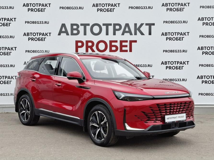 BAIC X75 Владимир  - изображение 3