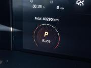 Changan UNI-V I Краснодар  - изображение 35
