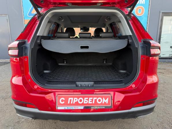 Chery Tiggo 7 Pro Max I с пробегом 2023 года, цена 1 950 000 рублей, 43600 км, внедорожник, Автокод Объявления