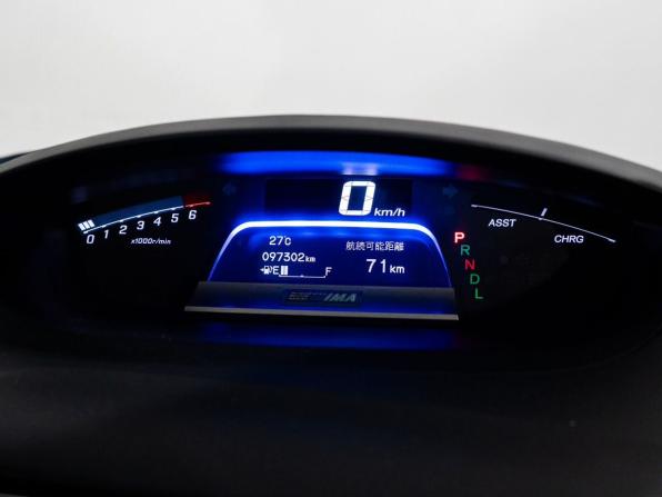 Honda Freed I Рестайлинг с пробегом 2012 года, цена 1 090 300 рублей, 97302 км, компактвэн, Автокод Объявления