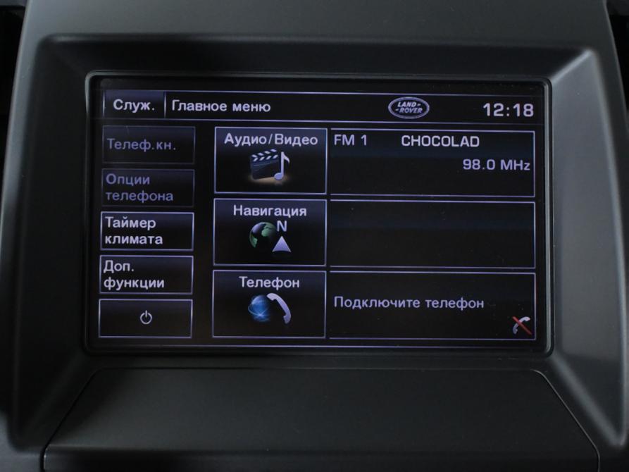 Land Rover Freelander II Рестайлинг 2 Москва  - изображение 19