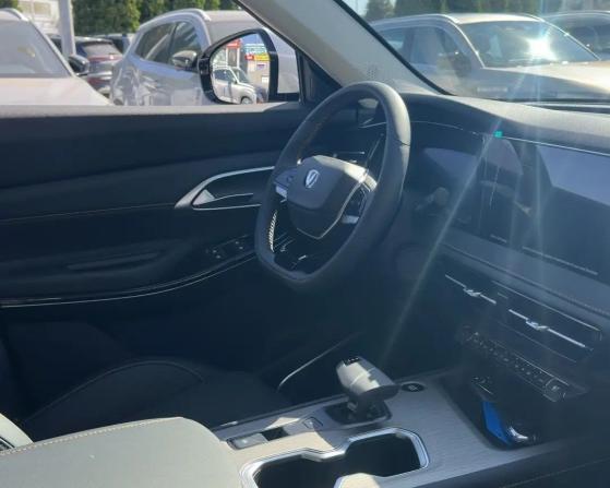 Новый Changan CS75 Pro 2026 года, цена 3 155 000 рублей, внедорожник, Автокод Объявления