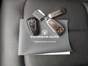 Changan CS55 Plus II Москва  - изображение 37