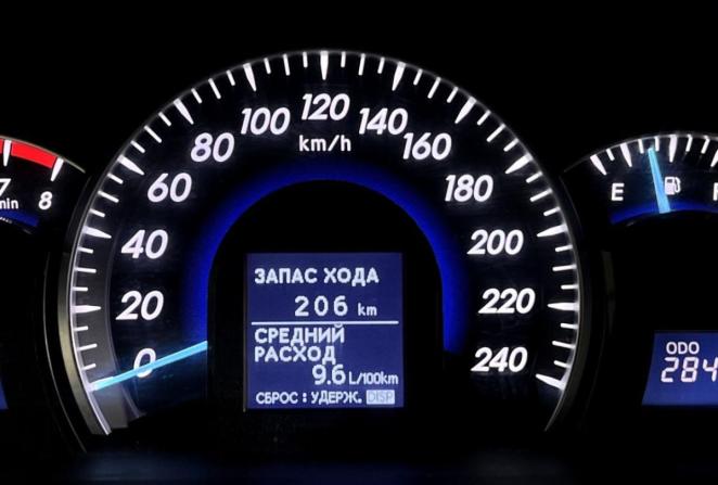 Toyota Camry VII (XV50) с пробегом 2014 года, цена 1 400 000 рублей, 284704 км, седан, Автокод Объявления