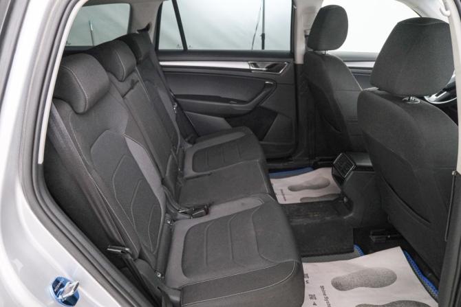 Skoda Kodiaq I с пробегом 2018 года, цена 2 299 000 рублей, 227400 км, внедорожник, Автокод Объявления