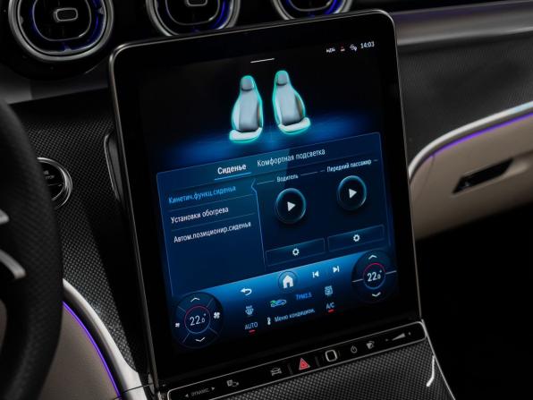 Mercedes-Benz CLE с пробегом 2024 года, цена 7 600 000 рублей, 10254 км, кабриолет, Автокод Объявления