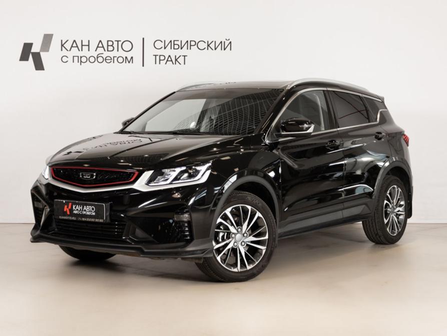 Belgee X50 Казань  - изображение 1