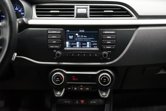 Kia Rio IV с пробегом 2020 года, цена 1 450 000 рублей, 183000 км, седан, Автокод Объявления