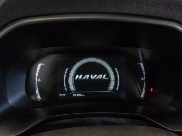Haval F7 I Рестайлинг с пробегом 2022 года, цена 1 890 000 рублей, 72495 км, внедорожник, Автокод Объявления