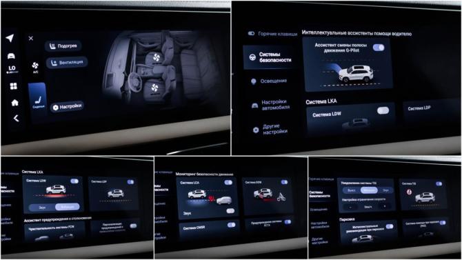 Geely Monjaro I с пробегом 2023 года, цена 2 821 782 рубля, 58965 км, внедорожник, Автокод Объявления