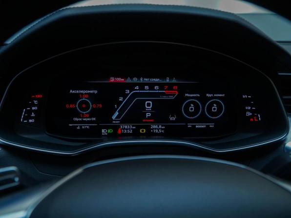 Audi RS 6 IV (C8) с пробегом 2023 года, цена 14 345 055 рублей, 37833 км, универсал, Автокод Объявления