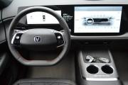 Changan CS75 Plus IV Старый Оскол  - изображение 32