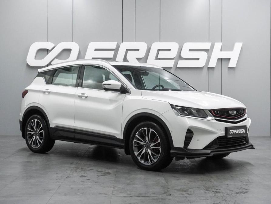 Geely Coolray I Воронеж  - изображение 1