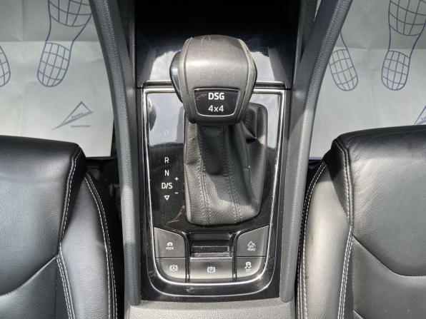 Skoda Kodiaq I с пробегом 2018 года, цена 2 248 000 рублей, 194607 км, внедорожник, Автокод Объявления