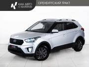 Hyundai Creta I Рестайлинг Казань  - изображение 18