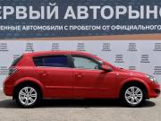 Opel Astra H Рестайлинг Краснодар  - изображение 23
