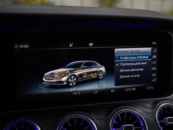 Mercedes-Benz E-Класс V (W213 S213 C238) с пробегом 2019 года, цена 3 799 000 рублей, 76001 км, седан, Автокод Объявления