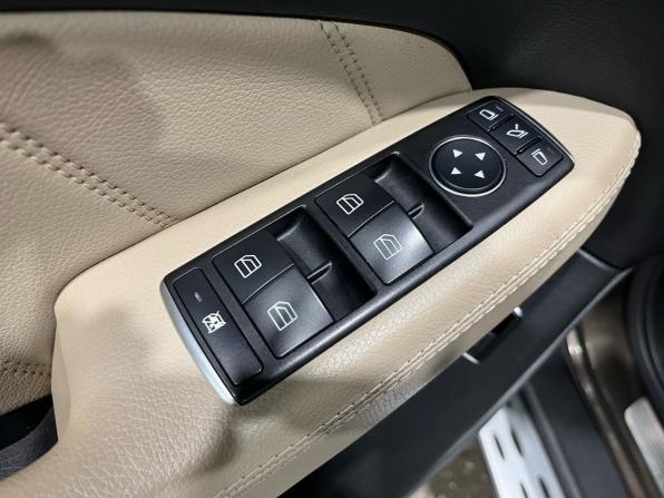 Mercedes-Benz GL-Класс II (X166) с пробегом 2014 года, цена 2 540 000 рублей, 343695 км, внедорожник, Автокод Объявления