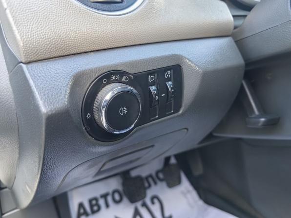 Chevrolet Cruze I с пробегом 2010 года, цена 469 999 рублей, 194000 км, седан, Автокод Объявления