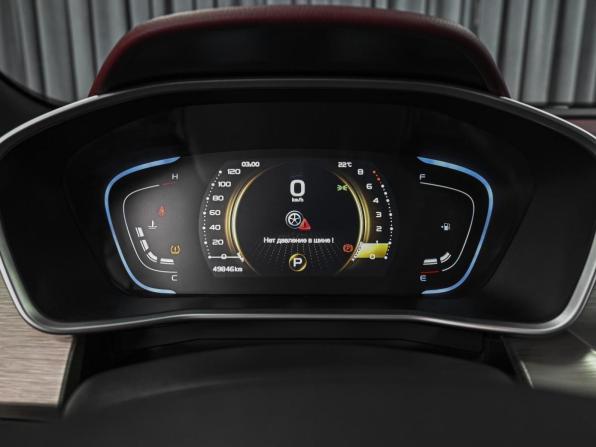 Geely Coolray I с пробегом 2023 года, цена 1 519 000 рублей, 49846 км, внедорожник, Автокод Объявления