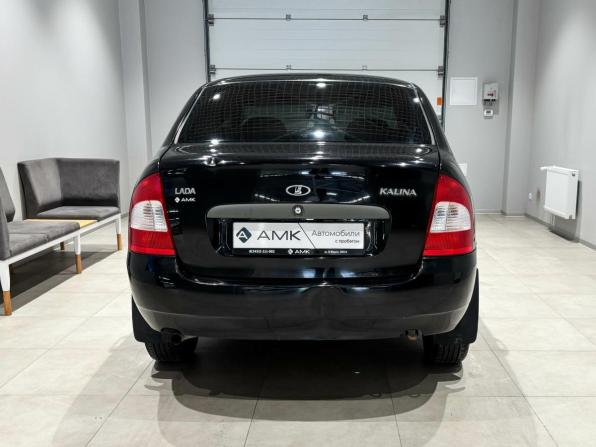 Lada (ВАЗ) Kalina I с пробегом 2011 года, цена 255 130 рублей, 153638 км, седан, Автокод Объявления