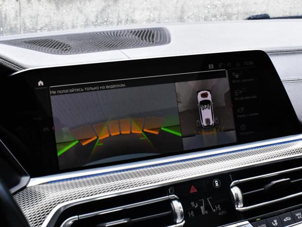 BMW X5 IV (G05/G18) с пробегом 2020 года, цена 5 995 000 рублей, 169624 км, внедорожник, Автокод Объявления