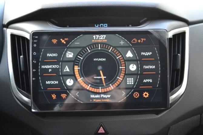 Hyundai Creta I с пробегом 2019 года, цена 1 820 000 рублей, 79000 км, внедорожник, Автокод Объявления