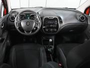 Renault Kaptur I Ростов-на-Дону  - изображение 23