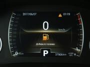 Chery Tiggo 4 Pro I Рестайлинг Иваново  - изображение 40