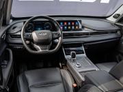 Chery Tiggo 7 Pro Max I Краснодар  - изображение 29