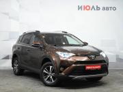 Toyota RAV4 IV (XA40) Рестайлинг Екатеринбург  - изображение 21