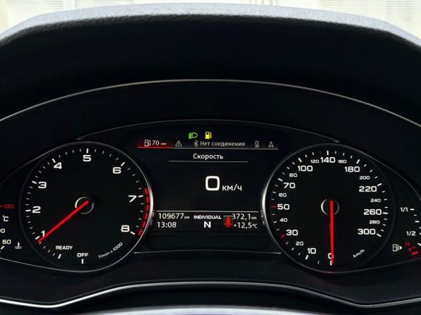 Audi A6 V (C8) с пробегом 2019 года, цена 3 649 000 рублей, 109357 км, седан, Автокод Объявления