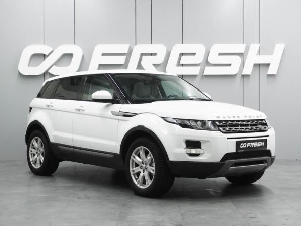 Land Rover Range Rover Evoque I с пробегом 2014 года, цена 1 554 000 рублей, 227601 км, внедорожник, Автокод Объявления