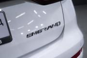 Geely Emgrand II Тюмень  - изображение 39