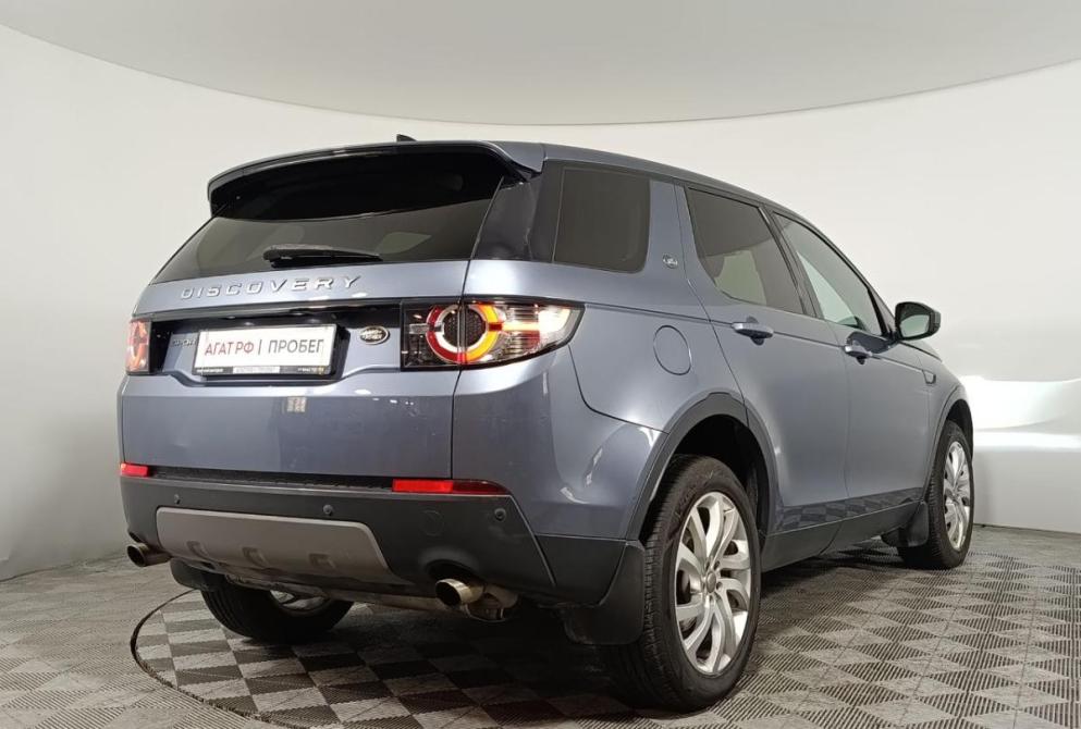 Land Rover Discovery Sport I Волгоград  - изображение 7