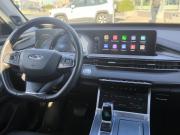 Chery Tiggo 7 Pro Max I Санкт-Петербург  - изображение 37